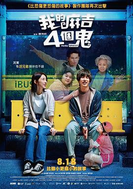 久操福利视频